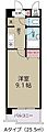 リバレイン4階7.5万円