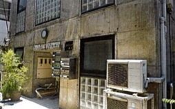 フォルトゥーナ荻窪