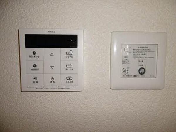 apartment 岩手県釜石市鵜住居町第７地割9-1
鵜住居町の賃貸情報を見る
物件地図