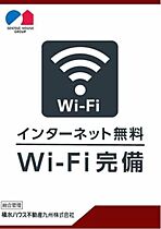 プレミール　Ｆ棟 F0101 ｜ 熊本県熊本市東区下江津３丁目10-17（賃貸アパート1LDK・1階・46.49㎡） その3