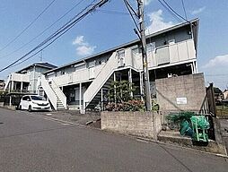 JR横浜線 相原駅 徒歩16分