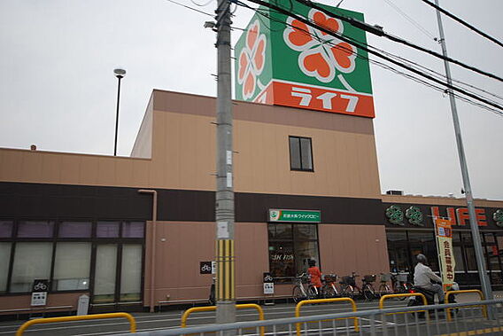 中宮第四団地６９号棟_周辺_0