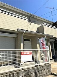 🉐敷金礼金0円！🉐メゾネット名倉