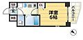 エステムコート神戸元町通6階4.9万円