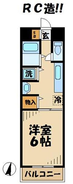 クライムラビーン 407｜東京都八王子市松木(賃貸マンション1K・4階・24.22㎡)の写真 その2