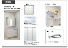 シャーメゾン　グランシャンテ別府 A0203 ｜ 大分県別府市石垣東１丁目17-52（賃貸マンション1LDK・2階・40.23㎡） その13