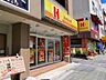 周辺：ほっかほっか亭西九条店 522m