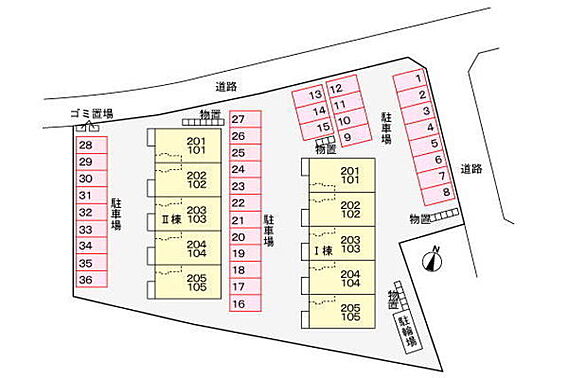 アンジュ・エールI_その他_1