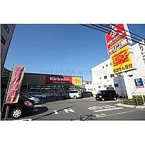 大阪府吹田市南吹田３丁目（賃貸マンション1LDK・4階・36.30㎡） その25