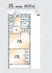 オーキッドレジデンス明石町 2階2Kの間取り