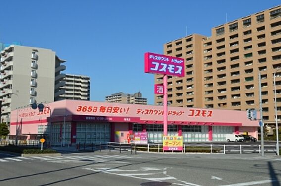 アート西九条_周辺_9