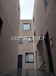 レグノ・コラージュ