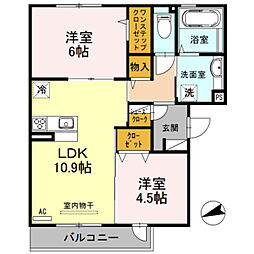 間取図画像 2LDK
