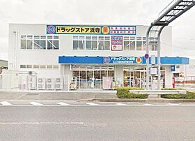 ムーラン ア ヴァンA  ｜ 大阪府堺市西区浜寺石津町東４丁（賃貸アパート1LDK・3階・50.00㎡） その11