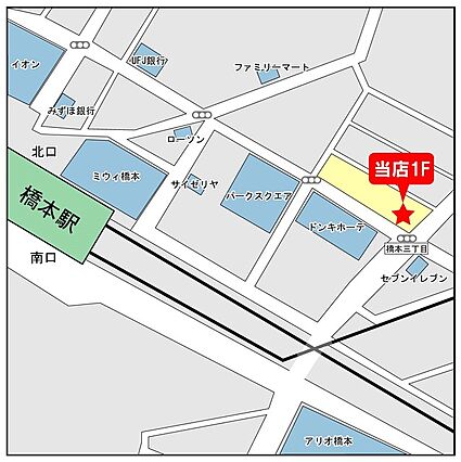 フォレストマンション_その他_3
