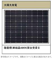 アルバ船橋 00301 ｜ 千葉県船橋市市場３丁目5-26（賃貸マンション2LDK・3階・55.23㎡） その15