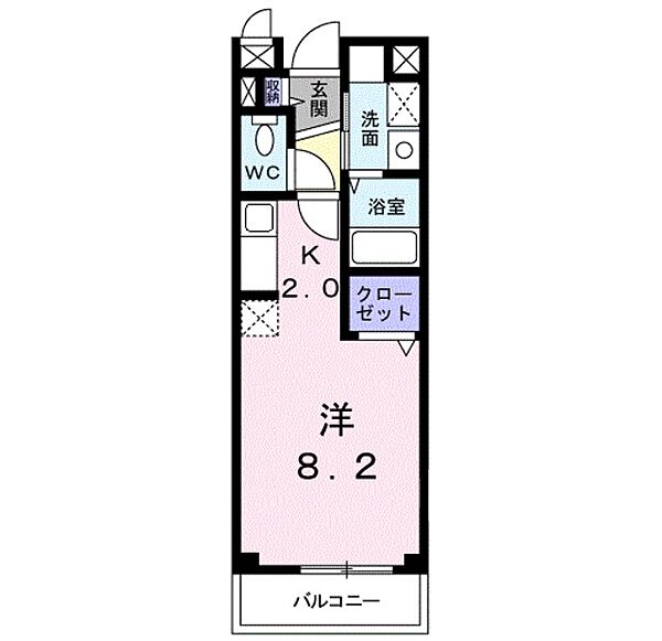 ロイヤルパーク ｜大阪府大阪市東住吉区東田辺３丁目(賃貸マンション1R・1階・27.25㎡)の写真 その2