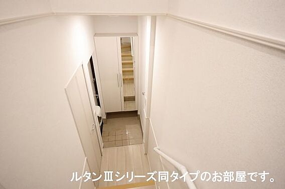 フェリスソレアードII_内装_0