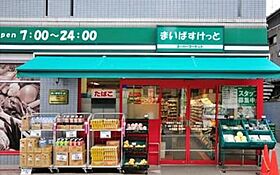 クレアツィオーネ浜松町  ｜ 東京都港区浜松町１丁目（賃貸マンション1R・7階・25.12㎡） その21