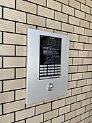 オートロック（共用玄関）