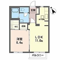 イルデレーヴ 102 ｜ 宮城県宮城郡七ヶ浜町境山２丁目20-6（賃貸アパート1LDK・1階・42.00㎡） その2