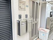 共用設備