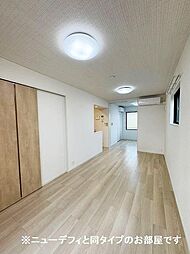 シュタイン・フルス 1階1LDKのリビング/ダイニング