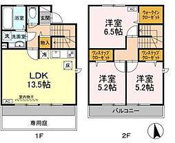 杜若 3LDKの間取図画像