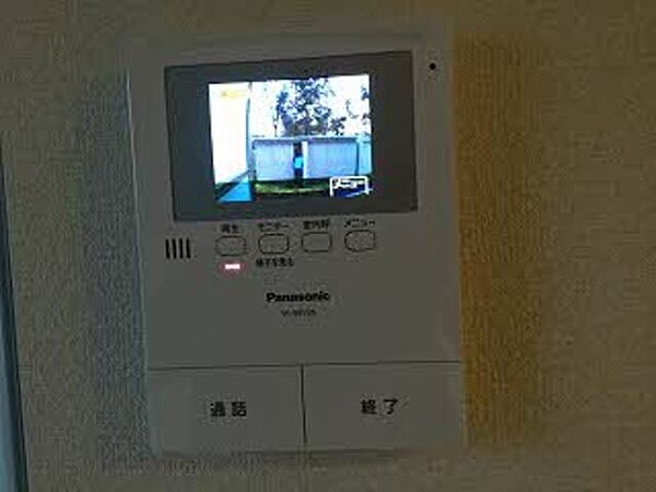 apartment 宮城県栗原市築館青野5-26之1
築館青野の賃貸情報を見る
物件地図