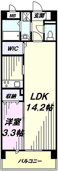 コートポワール国立 ｜東京都国立市谷保(賃貸マンション1LDK・4階・43.94㎡)の写真 その2