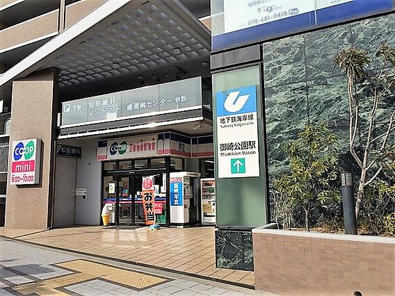 ＣａｐｅＣｏｍｆｏｒｔＫＩＹＯＳＥ_周辺_5