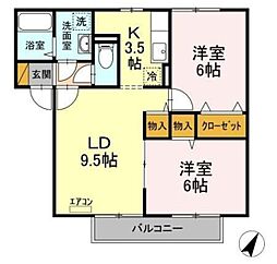 間取図画像 2LDK