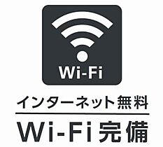 ＡＸＥＬ 0101 ｜ 新潟県新潟市中央区南笹口２丁目4-11（賃貸アパート1LDK・1階・57.93㎡） その18