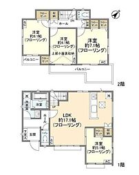JR横浜線 町田駅 バス29分 私立室内プール下車 徒歩4分の賃貸一戸建て 4LDKの間取り