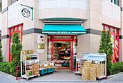まいばすけっと日本橋蛎殻町店 899m