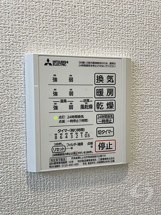 リオ放出_内装_1