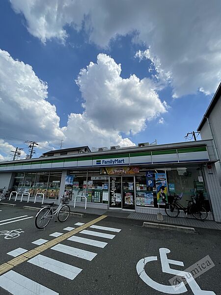 画像26:ファミリーマート八尾東町店、あなたとコンビニ♪♪ 511m
