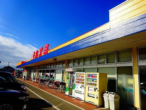 シャトーハイツ２_周辺_0
