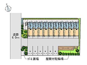 神奈川県川崎市麻生区上麻生４丁目57-18（賃貸マンション1K・2階・19.87㎡） その21