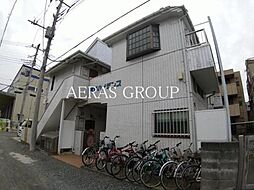 尻手ハイデンス