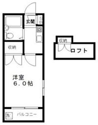 メゾン・ド・アミ