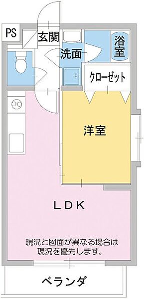 静岡県富士市今泉(賃貸マンション1LDK・1階・41.40㎡)の写真 その2