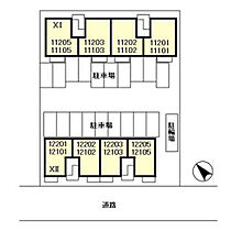 メゾン森Ｐａｒｔ XI・XII 11105 ｜ 茨城県守谷市薬師台２丁目6-10（賃貸アパート1LDK・1階・42.07㎡） その7