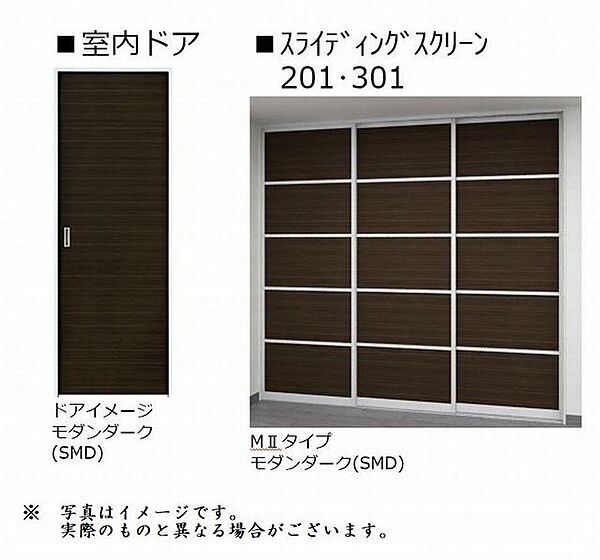 シャロンII 00201｜埼玉県さいたま市西区大字指扇(賃貸マンション2LDK・2階・65.08㎡)の写真 その7