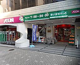 ガラ・ステーション岩本町South  ｜ 東京都千代田区岩本町３丁目3-11（賃貸マンション1K・8階・26.88㎡） その20