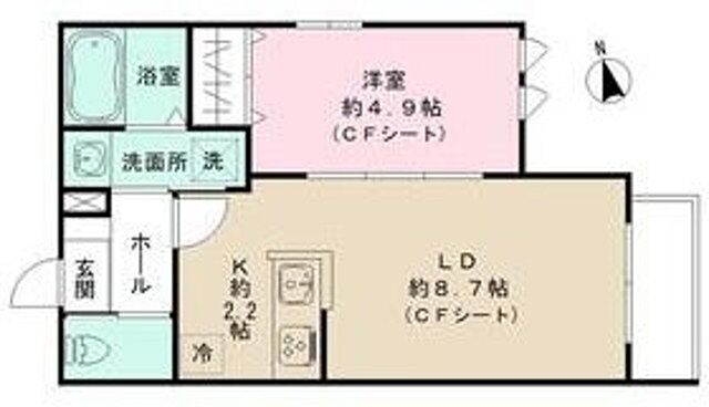 リビング/ダイニング