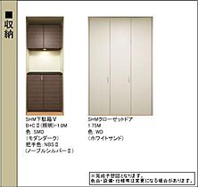 ラフィネ 00303 ｜ 千葉県市川市相之川４丁目13-6（賃貸マンション1LDK・3階・34.82㎡） その8