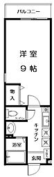 上井草駅 7.5万円