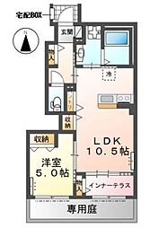 グリーンタウン山手II 1LDKの間取図画像