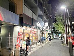 [周辺] キッチンオリジン川崎追分店 903m